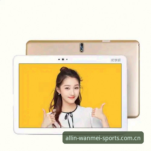 完美体育app下载攻略详解