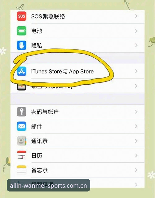完美体育登录入口下载不了怎么办 5种有效方法解决完美体育登录入口下载不了怎么办的问题